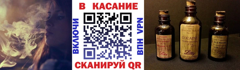 Где купить наркоту Южноуральск Каннабис  Амфетамин  ГАШ  blacksprut ONION  МЕФ 