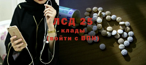 mdma Зеленокумск