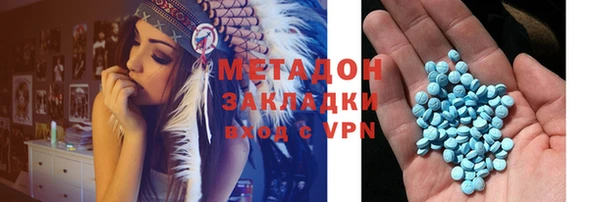 каннабис Усинск