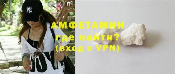 mdma Зеленокумск