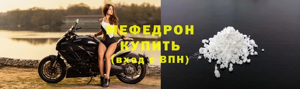 кокаин премиум Зерноград