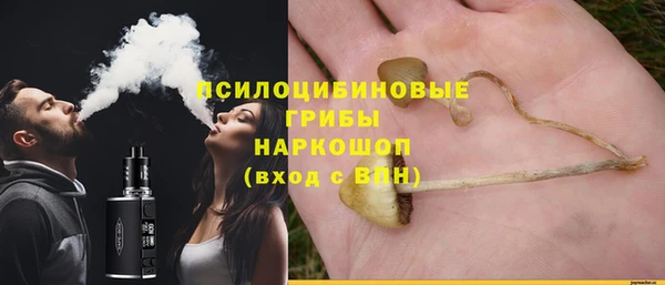 кокаин премиум Зерноград