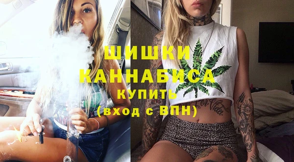 mdma Зеленокумск