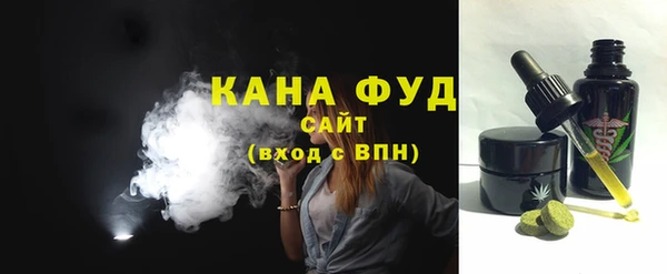 кокаин премиум Зерноград