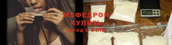 кокаин премиум Зерноград
