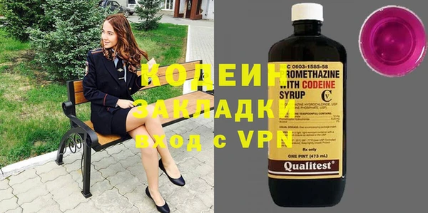 mdma Зеленокумск