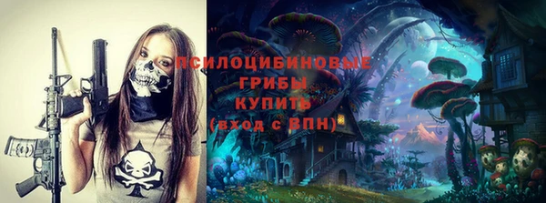 кокаин премиум Зерноград