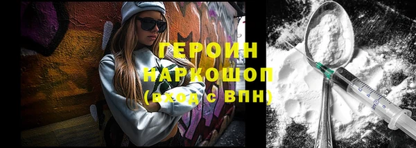 mdma Зеленокумск