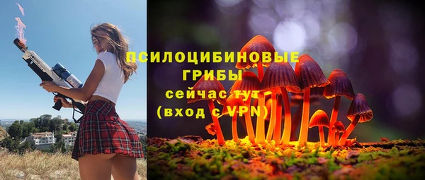 кокаин премиум Зерноград