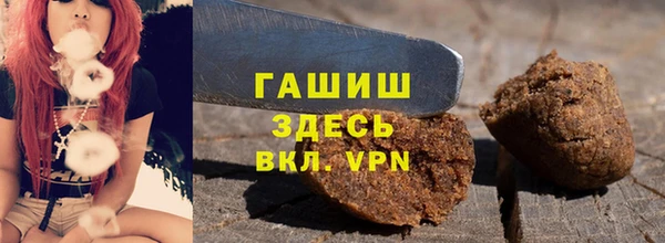 кокаин премиум Зерноград