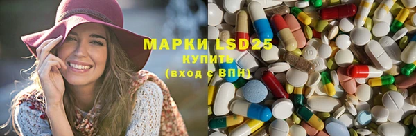 MDMA Premium VHQ Зеленодольск