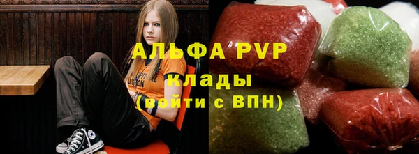 кокаин премиум Зерноград