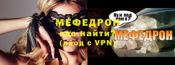 mdma Зеленокумск