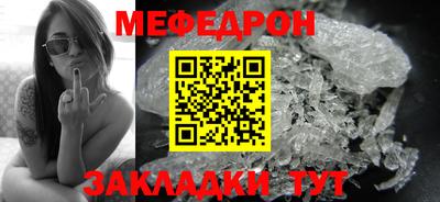 дистиллят марихуана Рыбинск