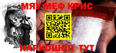 дистиллят марихуана Рыбинск