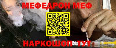 ECSTASY Рязань
