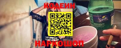 ECSTASY Рязань