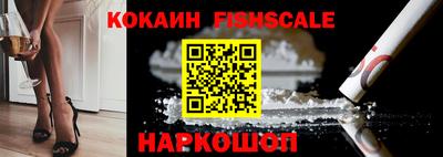 ECSTASY Рязань