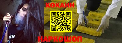 индика Рузаевка