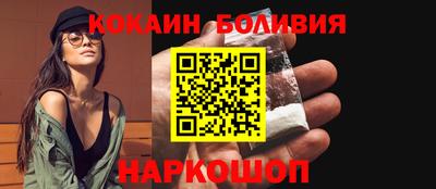 индика Рузаевка
