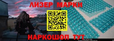 дистиллят марихуана Рыбинск