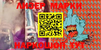 дистиллят марихуана Рыбинск