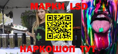 ECSTASY Рязань