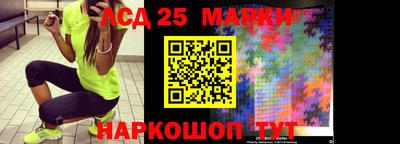 дистиллят марихуана Рыбинск