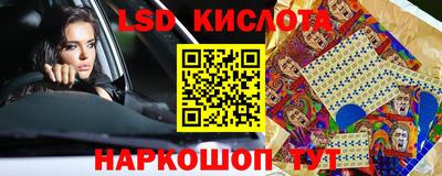 дистиллят марихуана Рыбинск