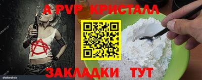 ECSTASY Рязань