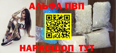 ECSTASY Рязань
