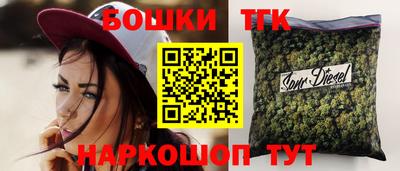 ECSTASY Рязань