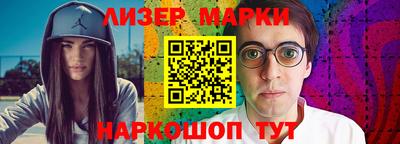 дистиллят марихуана Рыбинск