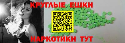 ECSTASY Рязань
