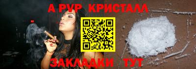 ECSTASY Рязань