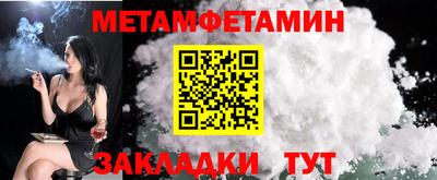индика Рузаевка