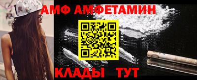 дистиллят марихуана Рыбинск