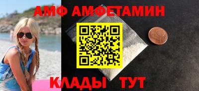 ECSTASY Рязань