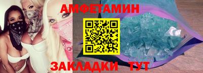 индика Рузаевка