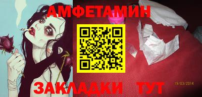 индика Рузаевка