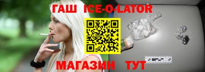 ECSTASY Рязань
