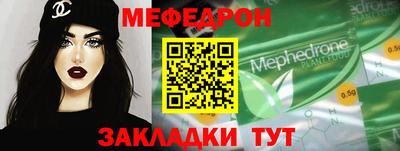 дистиллят марихуана Рыбинск