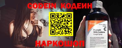 ECSTASY Рязань