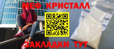 ECSTASY Рязань