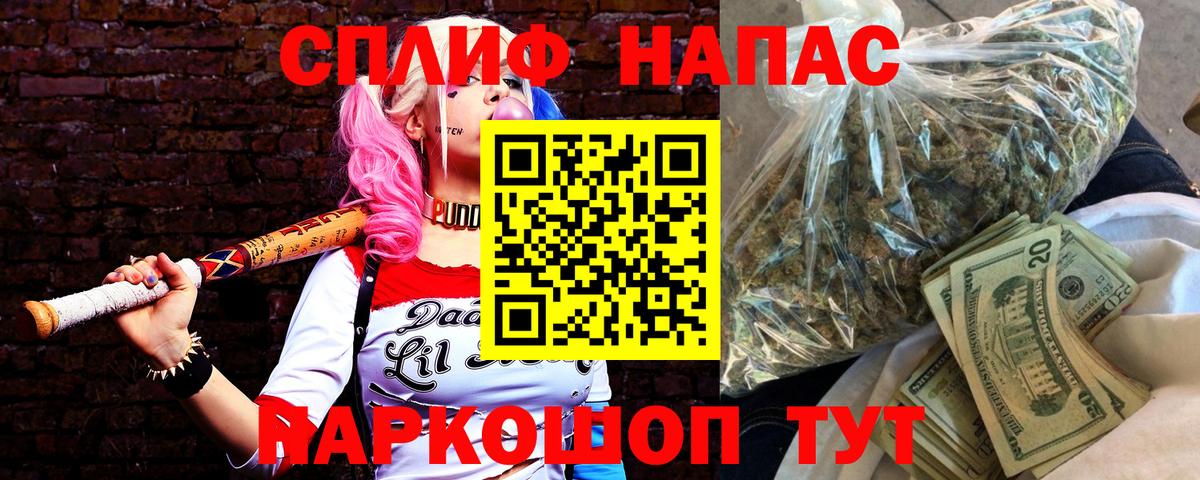 Каннабис ГИДРОПОН Южноуральск